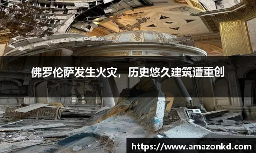 博鱼