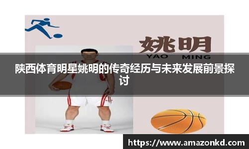 博鱼官方网站