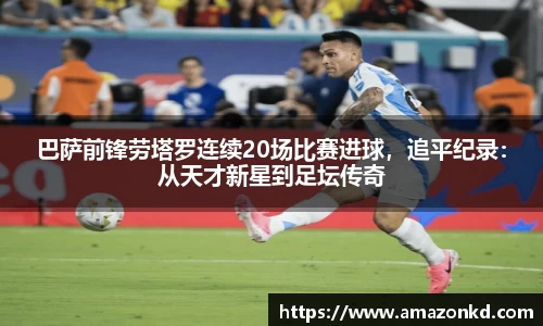 boyu博鱼体育官网