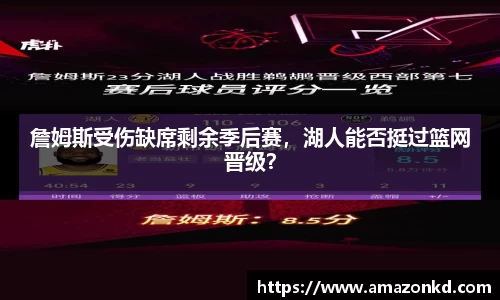 博鱼