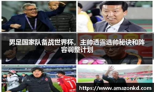博鱼boyu官方网站