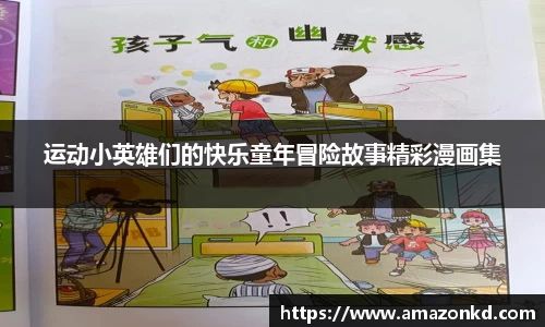 博鱼boyu官方网站