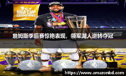 博鱼boyu官方网站