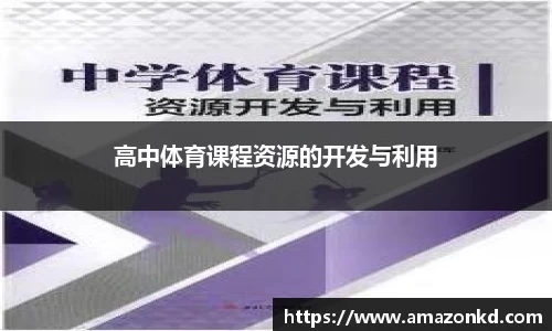 博鱼boyu官方网站