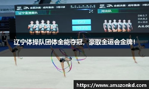 boyu博鱼体育官网