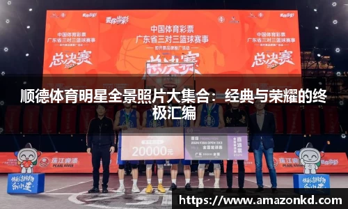 博鱼官方网站