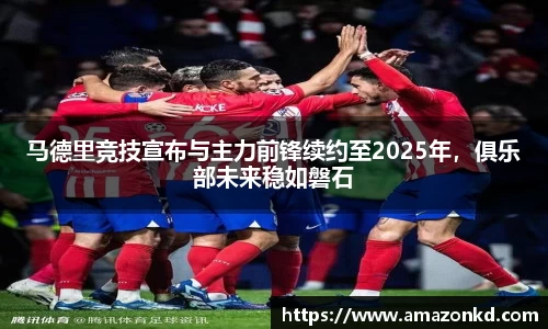 博鱼boyu官方网站