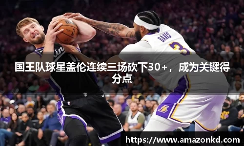 博鱼boyu官方网站