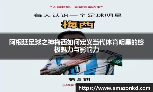 博鱼