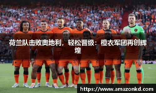 博鱼