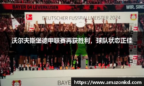 博鱼boyu官方网站