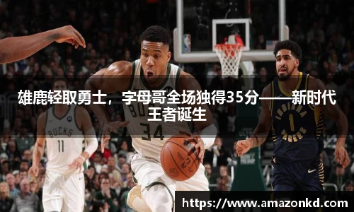 博鱼官方网站