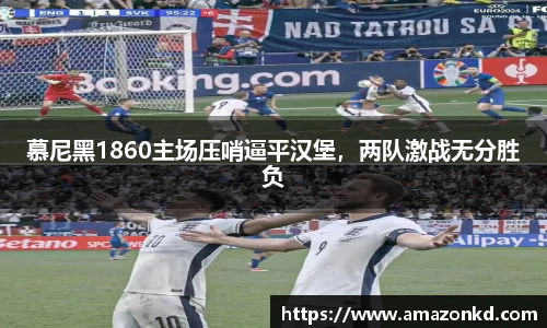 boyu博鱼体育官网