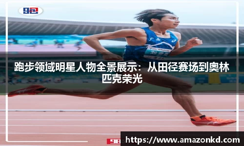 博鱼boyu官方网站