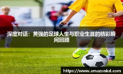 博鱼官方网站