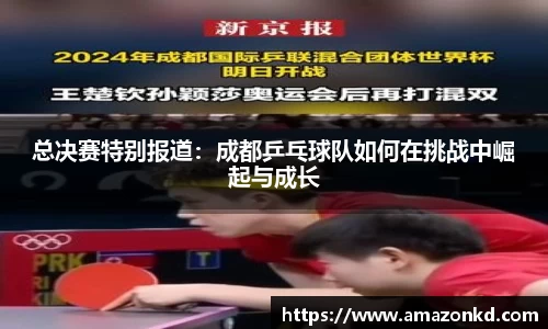 博鱼官方网站