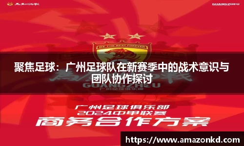 博鱼boyu官方网站