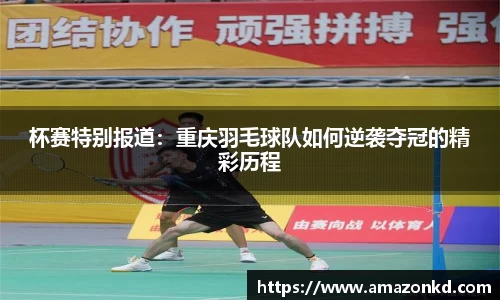 boyu博鱼体育官网