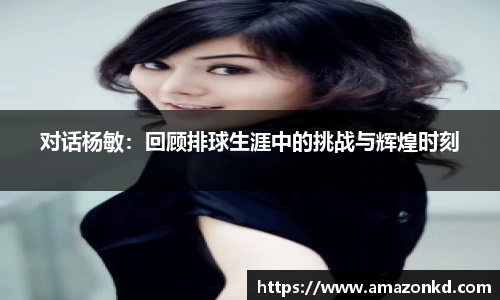 博鱼