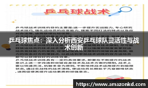 博鱼官方网站
