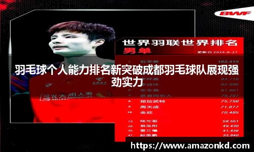 博鱼boyu官方网站