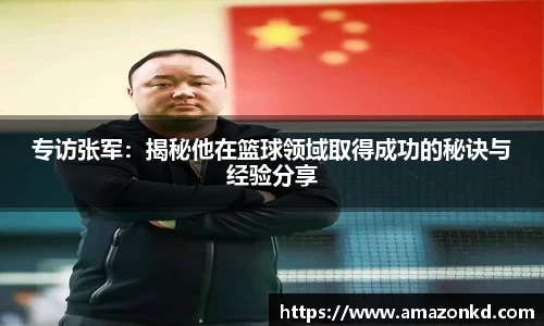 博鱼官方网站