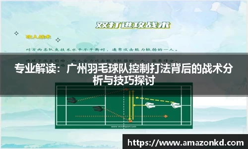 boyu博鱼体育官网