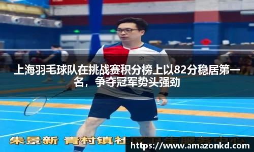 博鱼boyu官方网站