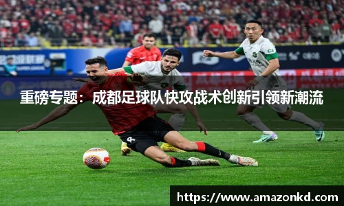 boyu博鱼体育官网