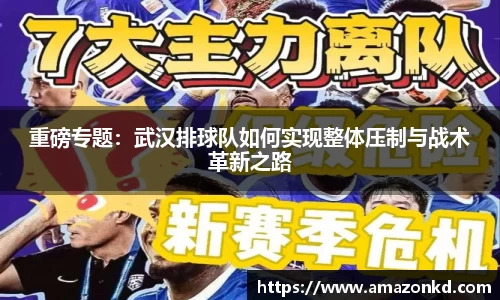 boyu博鱼体育官网