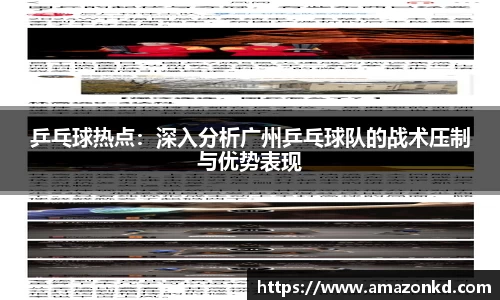 博鱼boyu官方网站