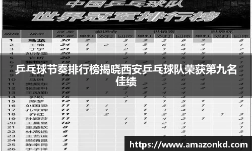 博鱼官方网站