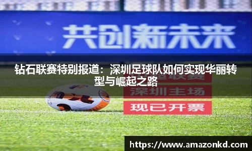 博鱼boyu官方网站
