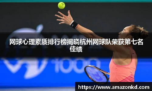 博鱼官方网站