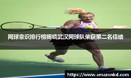 boyu博鱼体育官网
