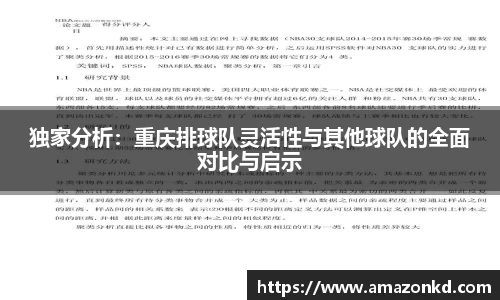 博鱼boyu官方网站