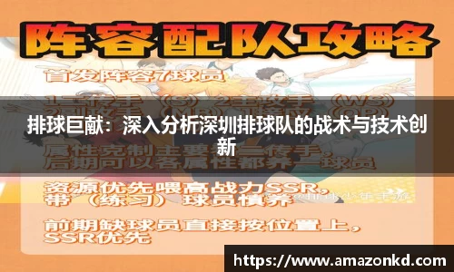 博鱼官方网站