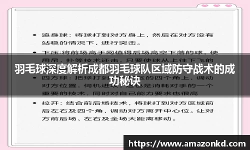 博鱼官方网站