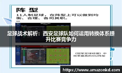 博鱼boyu官方网站