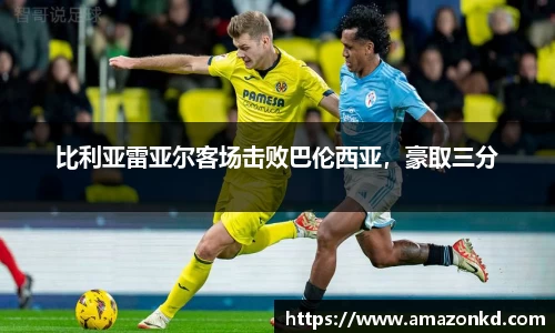 博鱼boyu官方网站