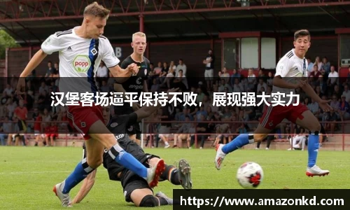 boyu博鱼体育官网