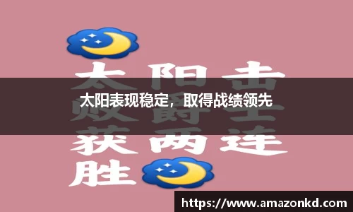 boyu博鱼体育官网