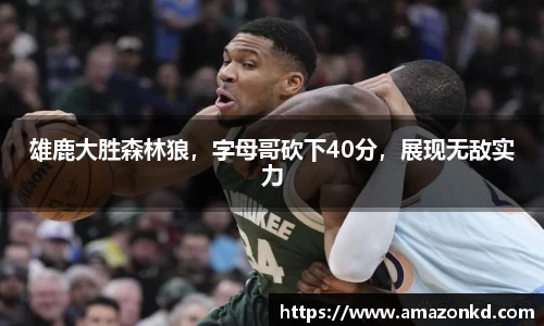 boyu博鱼体育官网