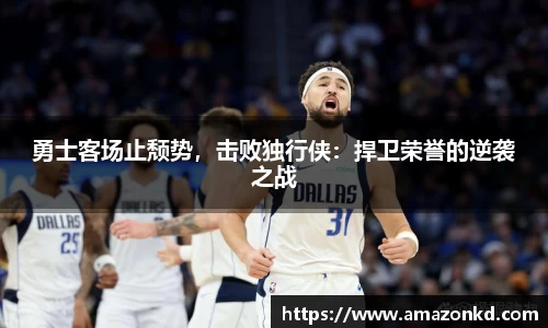 boyu博鱼体育官网