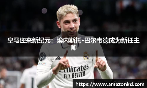 博鱼