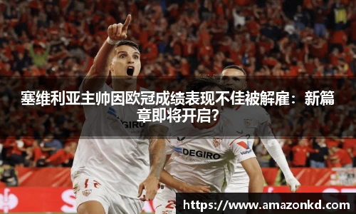 boyu博鱼体育官网