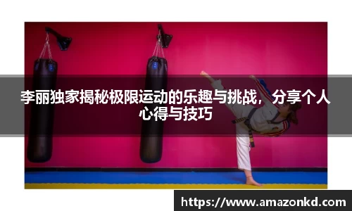 博鱼