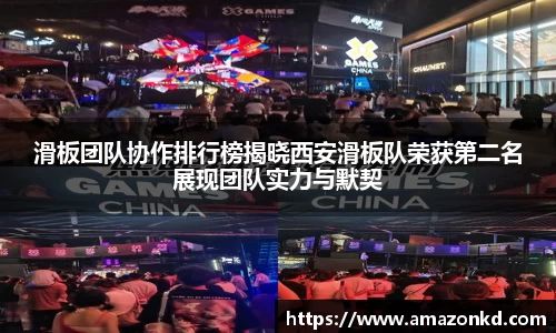 博鱼官方网站