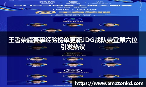 博鱼官方网站