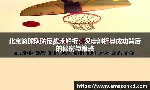 博鱼boyu官方网站